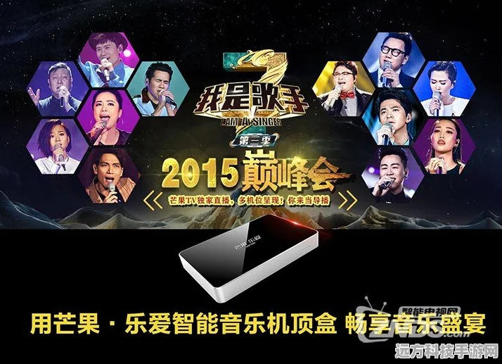 百万猜歌王，解锁你的音乐记忆，畅享休闲闯关乐趣