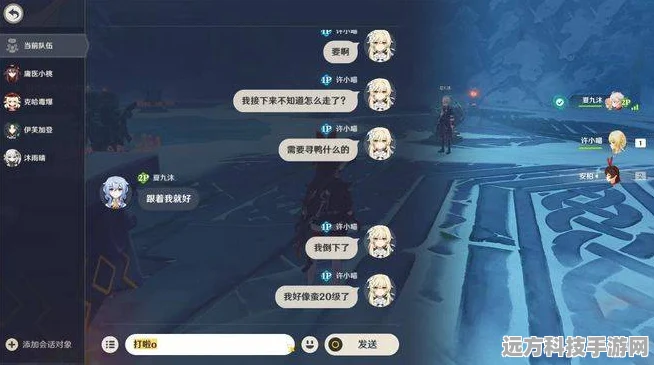 回来吧原神，玩家情怀与游戏梗的深情交融