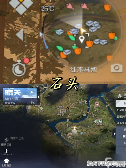 黎明觉醒，生机坚守防线34关通关秘籍