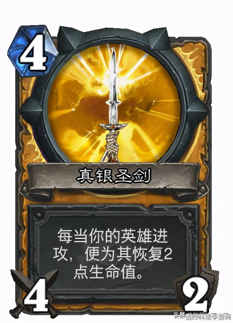 圣剑传说3重制版，解锁隐藏职业的终极秘籍