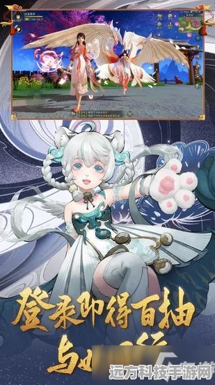 神都夜行录深度探索，揭秘神之一手的非凡属性与效果