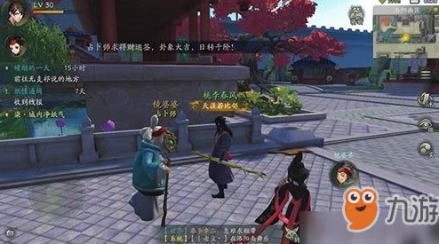 神都夜行录深度探索，揭秘神之一手的非凡属性与效果