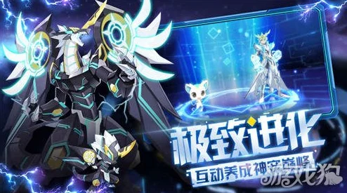 奥拉星手游巅峰塔41层全面攻略，解锁实战技巧与阵容搭配奥秘