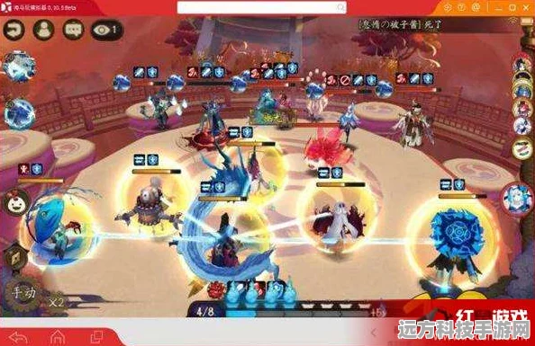 阴阳师探索古笼火踪迹，揭秘悬赏封印位置