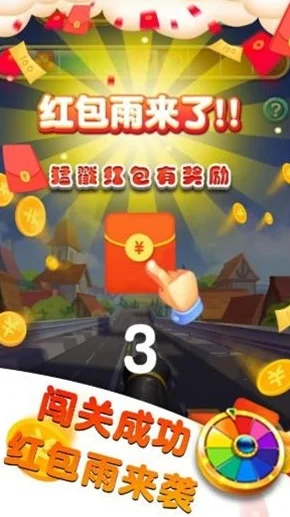 桃源人家红包版，打造你的梦幻田园，经营乐趣享不停