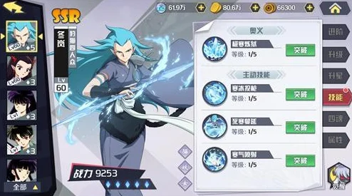 艾因昔年叙别卡牌全解析与速刷攻略大揭秘