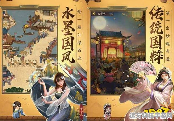 穿越千年商海，领略古风经营魅力 —— 豪商列伝游戏深度探索
