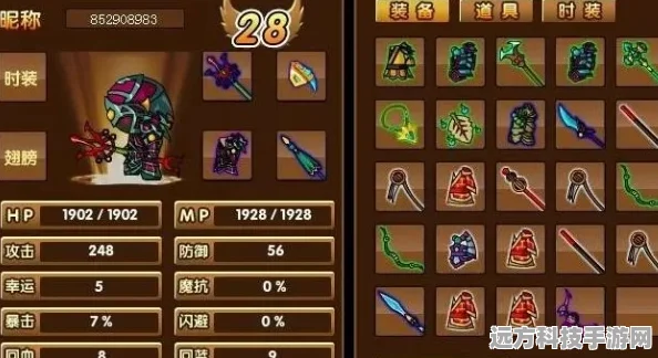 造梦西游3唐僧传说武器弱禅获取全攻略