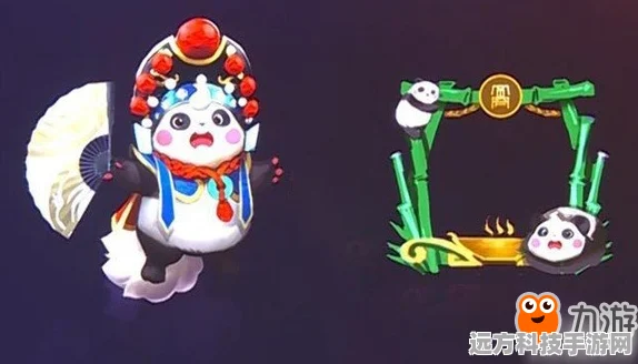 熊猫跑步冒险，萌趣跑酷，乐享休闲时光