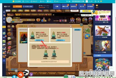 创造与魔法雪山反卡位置揭秘，探险者的秘密通道