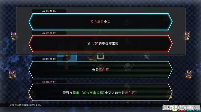 SD高达G世纪，经验值计算秘籍大公开