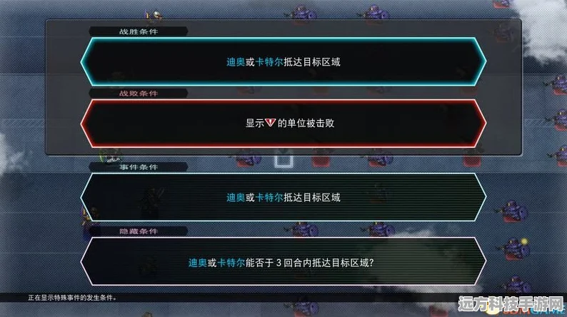 SD高达G世纪，经验值计算秘籍大公开