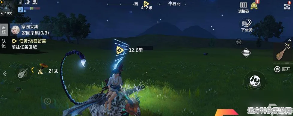 妄想山海耳鼠解锁，探索生存战斗新纪元