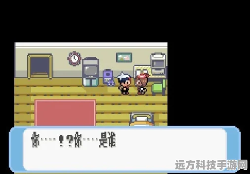 口袋妖怪黑暗的升起2，探索宝可梦世界的全新冒险之旅