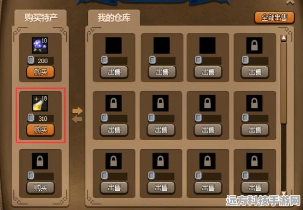 DNF大飞空时代，暗黑城特产全揭秘