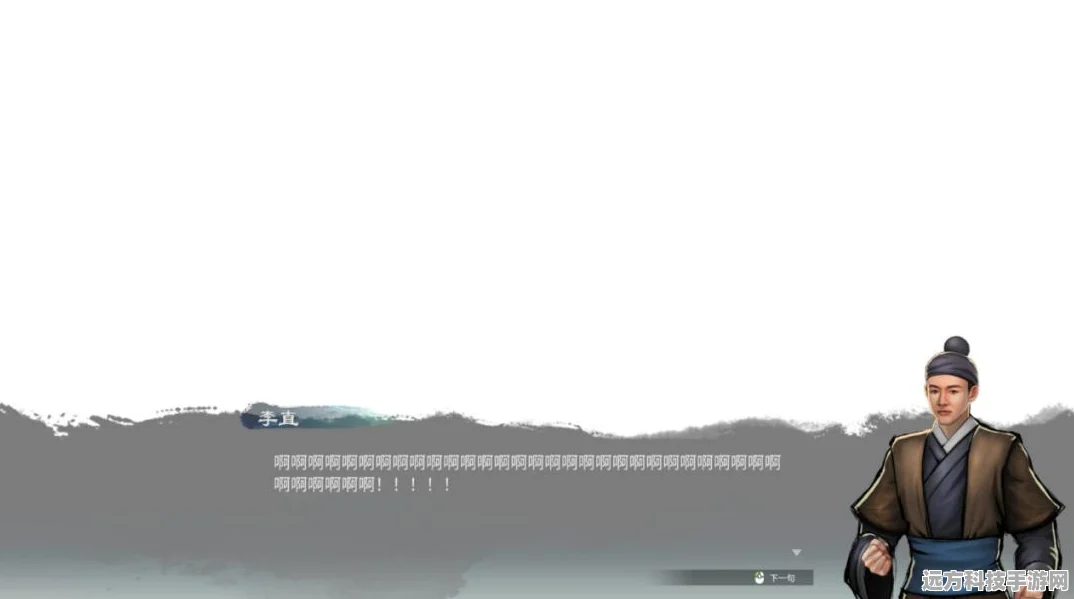 探寻秘境之谜，天命奇御最强防具与失落机关支线全揭秘
