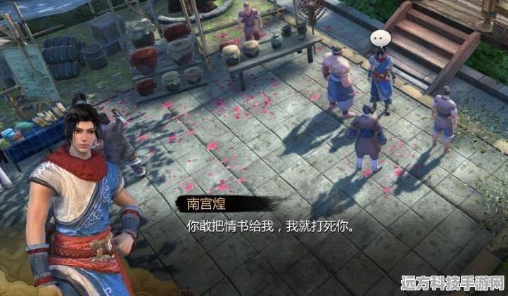 探寻秘境之谜，天命奇御最强防具与失落机关支线全揭秘