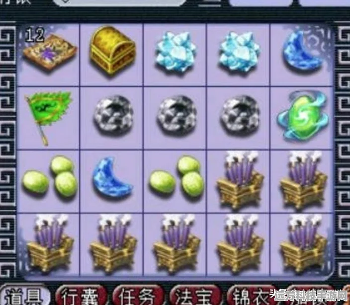 梦幻西游摆摊高手秘籍，如何高效保点卡？