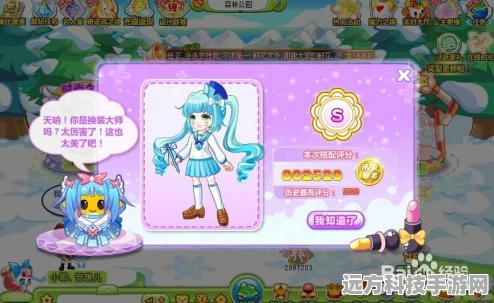奥比岛时尚攻略，解锁多样服装的秘籍