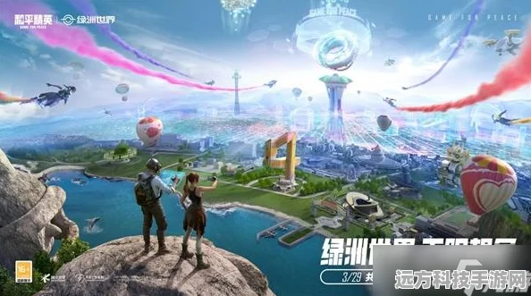 和平精英绿洲世界垂钓等级提升全攻略
