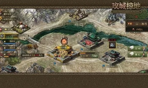 攻城掠地深度探索，封地资源生产奥秘，地域风情与产业策略并进