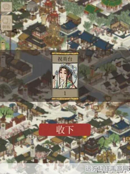 江南百景图抽卡卡顿全攻略，流畅抽卡不再是梦