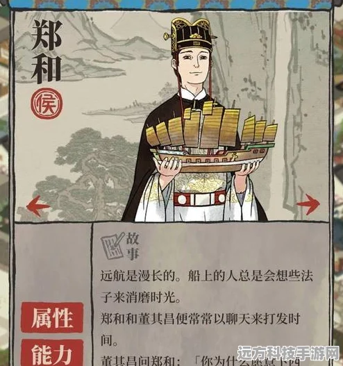 江南百景图抽卡卡顿全攻略，流畅抽卡不再是梦