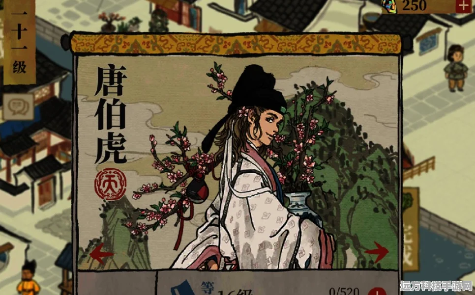 江南百景图抽卡卡顿全攻略，流畅抽卡不再是梦