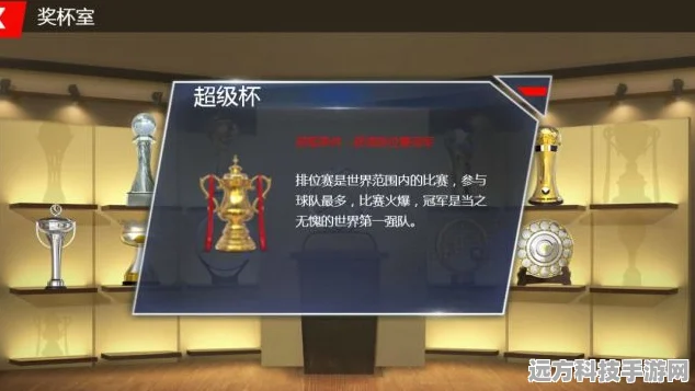 率土之滨，策略升级新纪元，体力瓶颈与战术共创的辉煌篇章