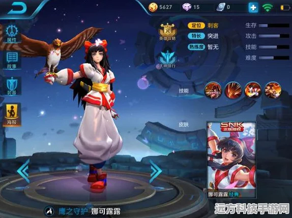 王者荣耀露可娜娜，3V3及5V5模式对线技巧革新玩法