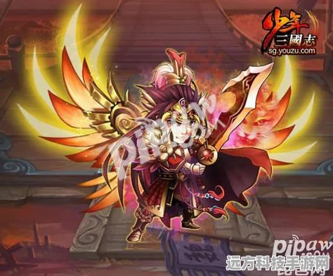 少年三国志神翼解锁攻略，等级与获取全揭秘