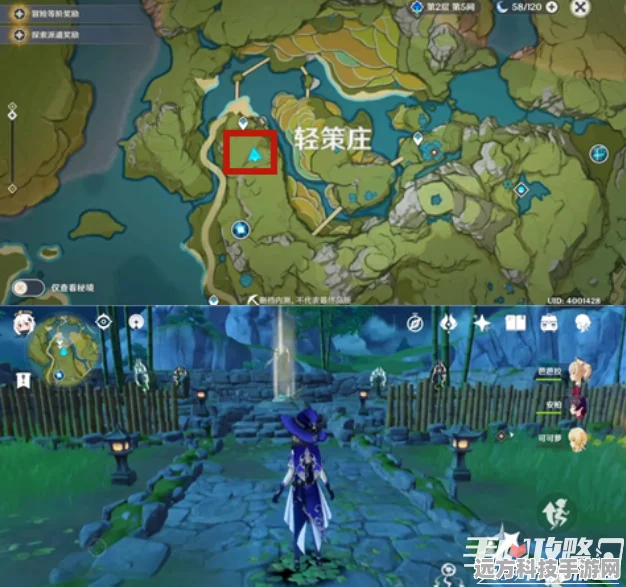 原神古云有螭任务全揭秘，钥匙碎片寻觅之旅