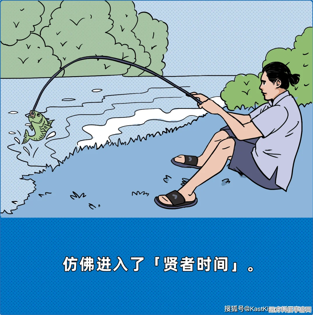 钓鱼乐趣新升级，治愈系画风让你爱不释手
