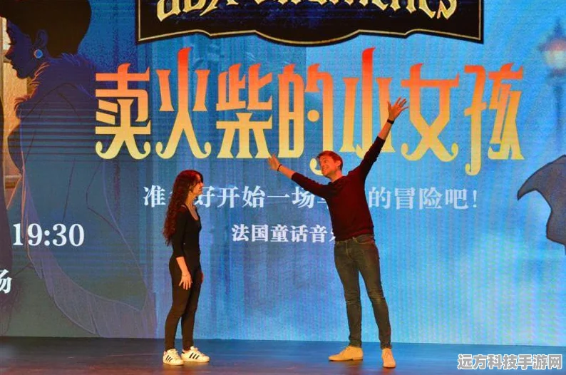 我的世界你曾经来过—— 探寻音乐与心灵的梦幻交响