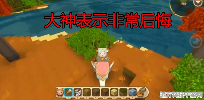 迷你世界麒麟回血秘籍，解锁生命之源的火种