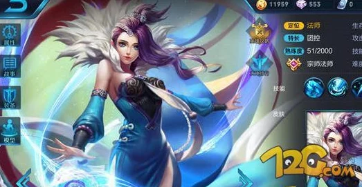 王者荣耀甄姬上星秘籍，精通团控艺术，主宰战场每一刻