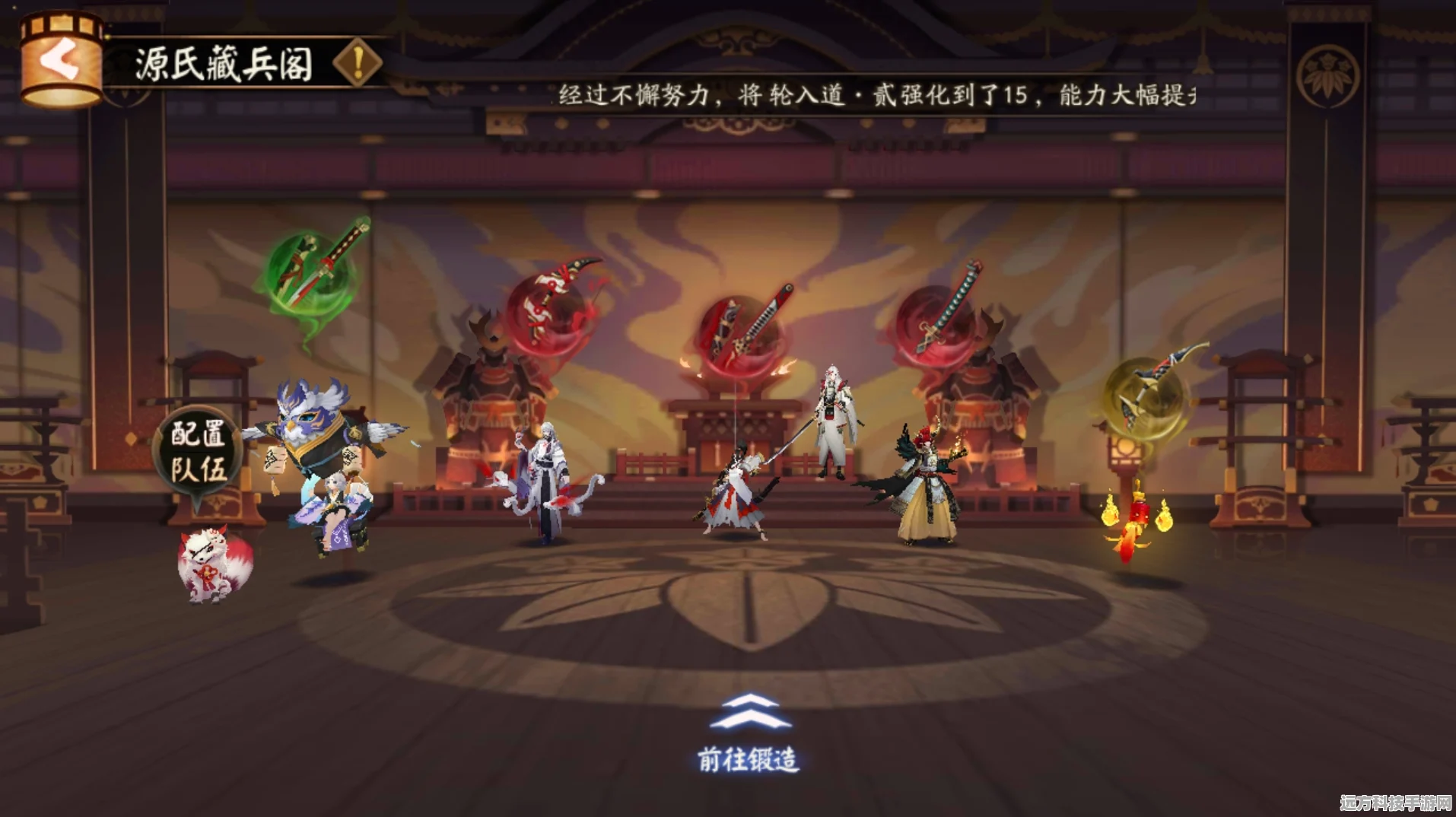 阴阳师新区开启，完美开局攻略助你称霸新区！