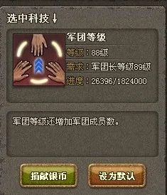 阴阳师新区开启，完美开局攻略助你称霸新区！