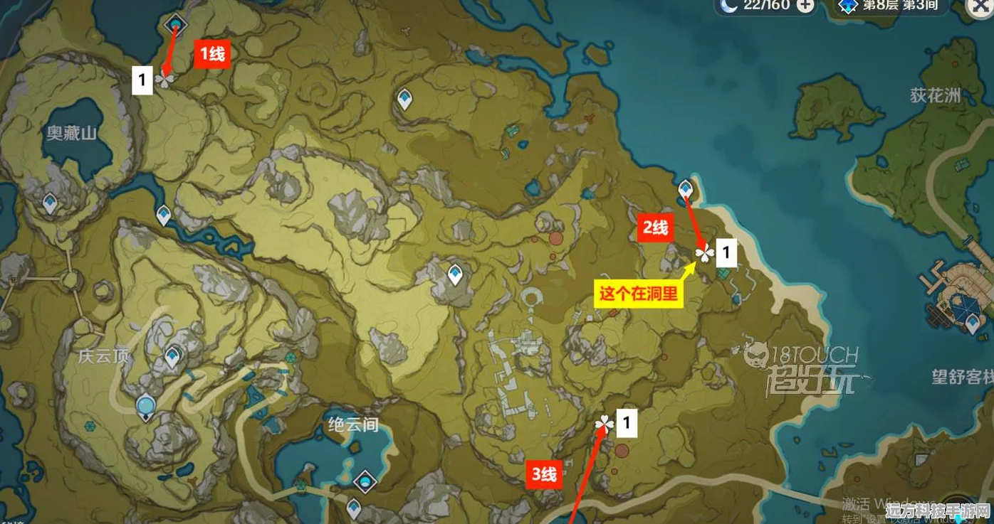 原神夜泊石采集全攻略，解锁璃月地区的秘密宝藏