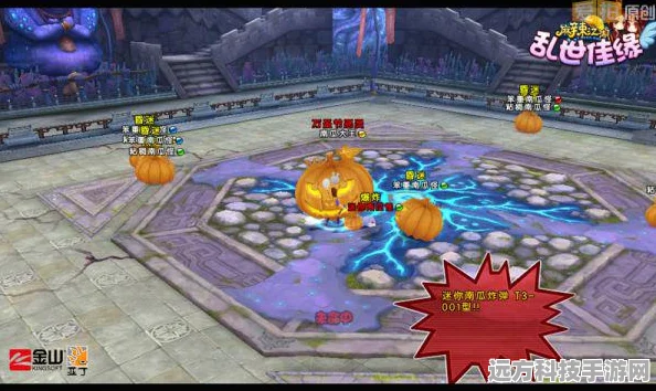 万圣惊魂夜，解锁我的勇者专属武器秘籍