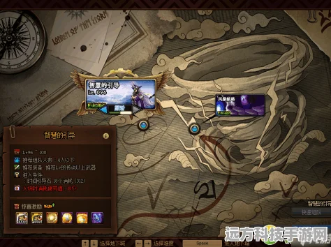 深渊传说手机版震撼来袭，自由玩法与流畅画质的格斗盛宴
