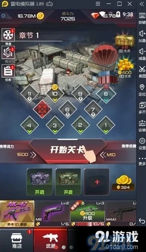 荒野乱斗，2025年最新英雄强度排行榜大揭秘