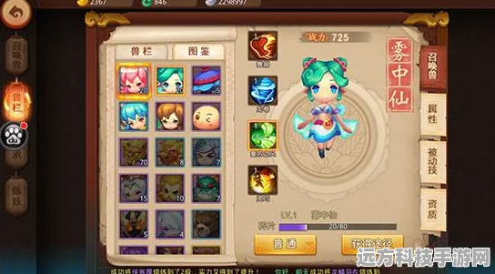 梦幻西游无双版，矿石金石获取秘籍大公开