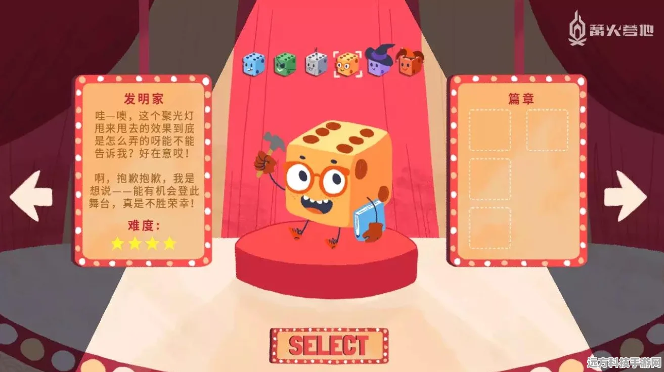 穿越火线手游小丑模式，解锁全新玩法，掌握制胜技巧