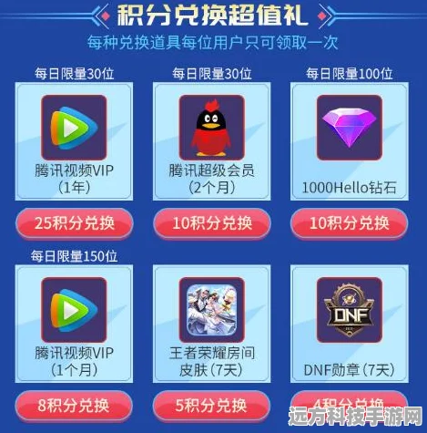 Hello语音联动和平精英，共绘落地成双竞技新蓝图
