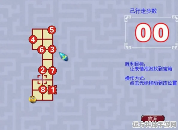 梦幻西游六艺修行，如何应对领悟的不如意技能？