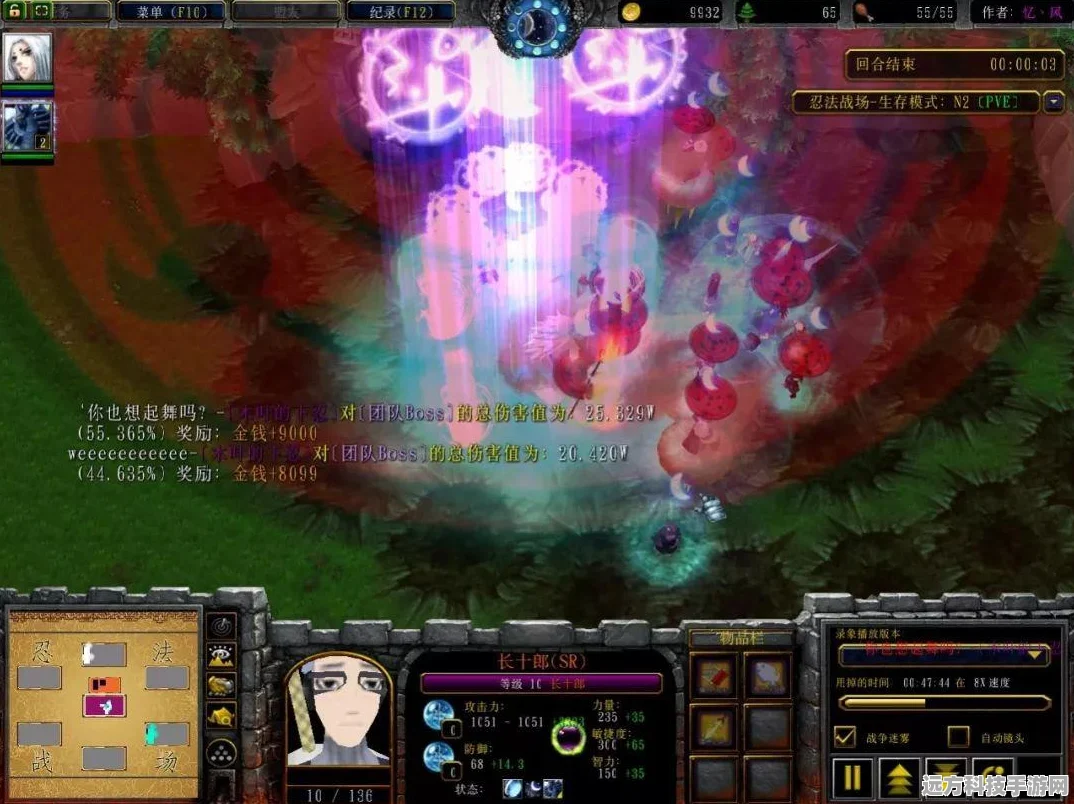 阴阳师辉夜姬，操作技巧与全攻略大揭秘