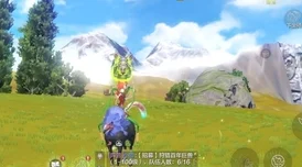 妄想山海幽兰汤配方揭秘，打造传奇美食的秘诀