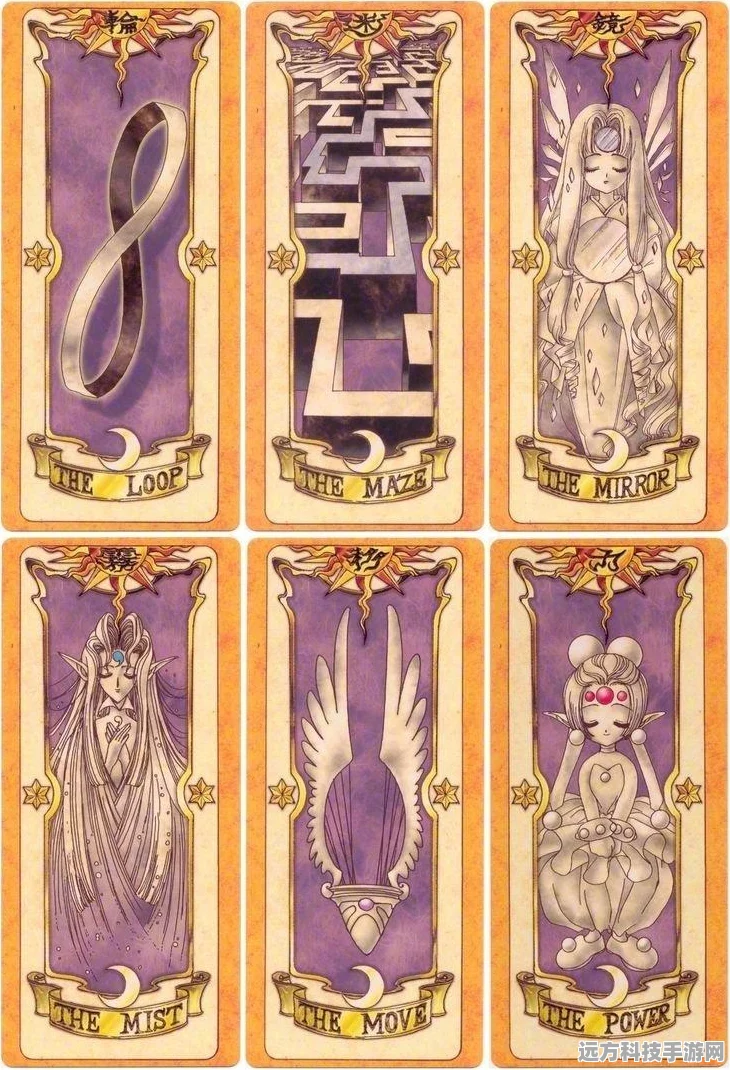 魔卡少女樱回忆重启，钥匙解锁3D养成新冒险