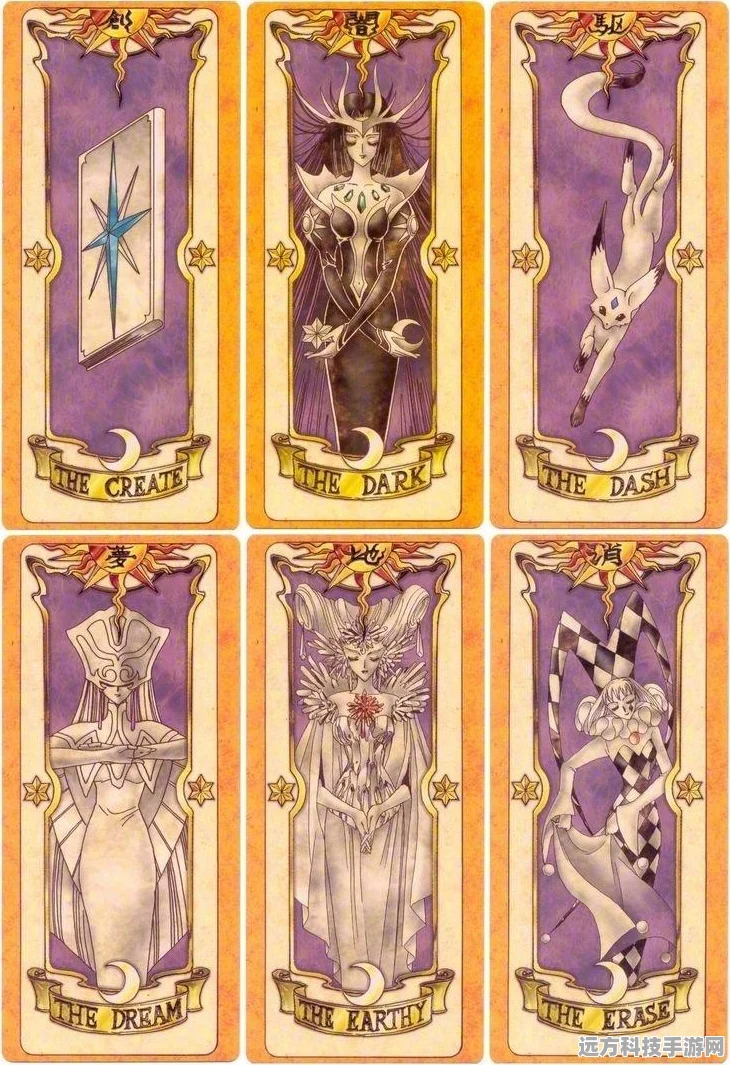 魔卡少女樱回忆重启，钥匙解锁3D养成新冒险